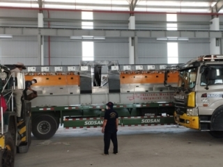 GIỚI THIỆU ĐÔI NÉT VỀ CÔNG TY SÁNG MAI DUY